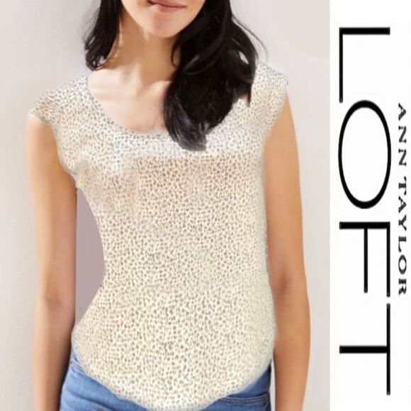 🍍3/$15🍍 Loft Micro Leopard Print Sequin Top - Picture 1 of 8